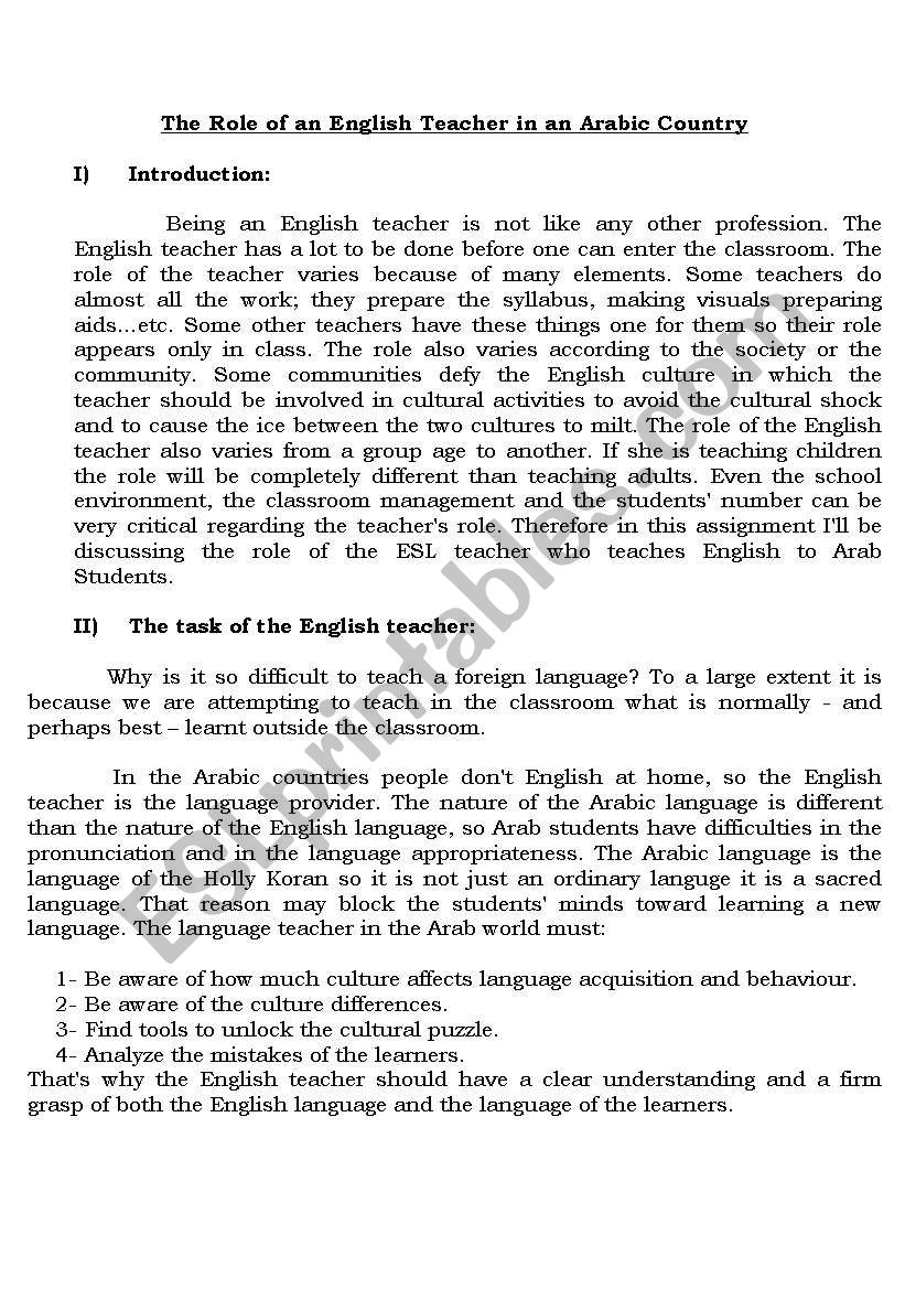 The Role of an English Teacher 