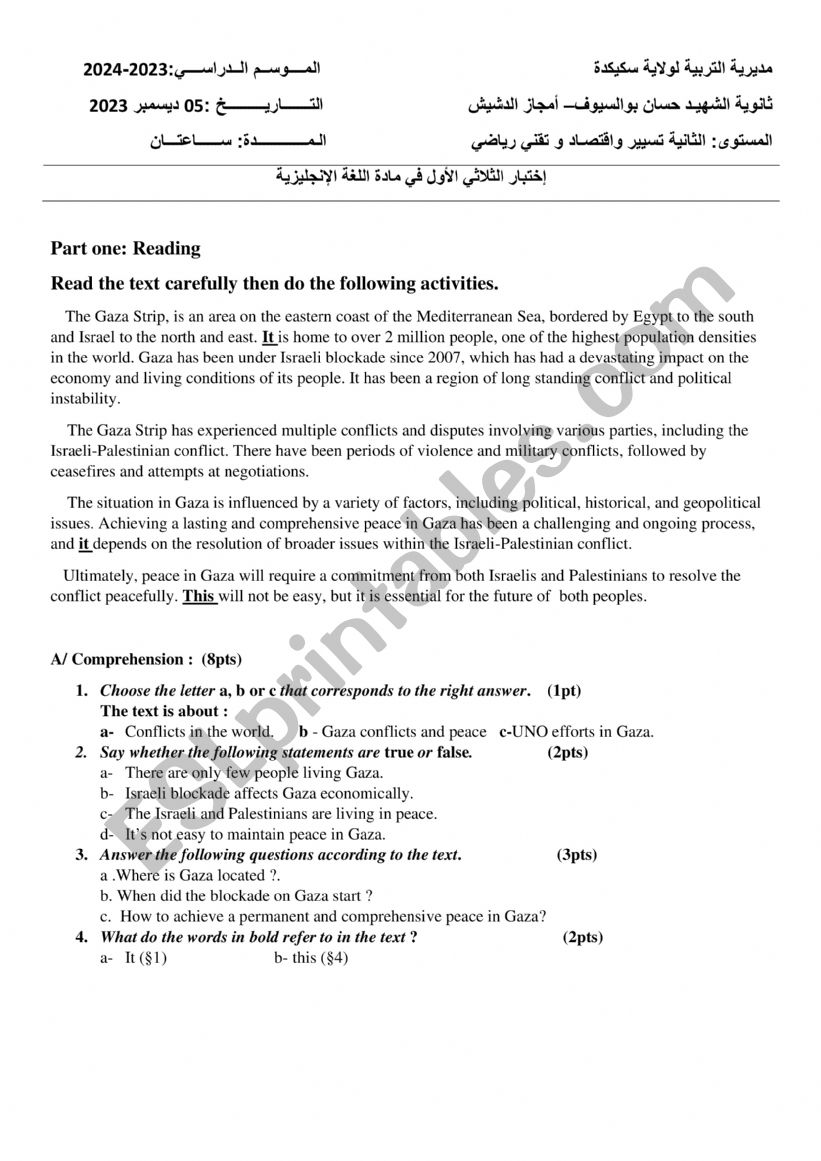 First Term Exam  worksheet