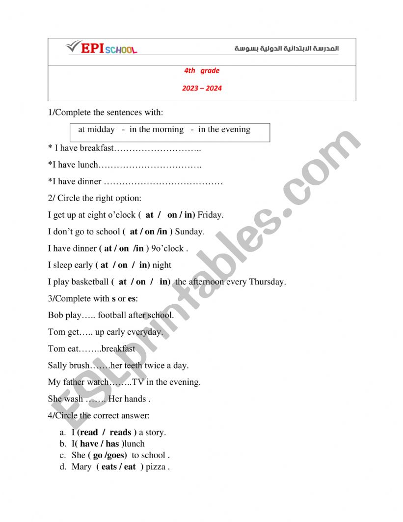 remediation  worksheet