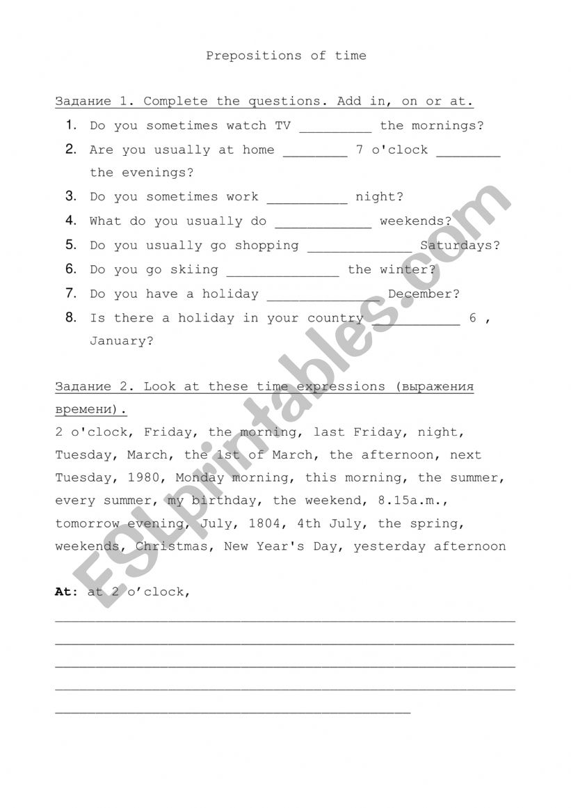 Prepositions of time worksheet