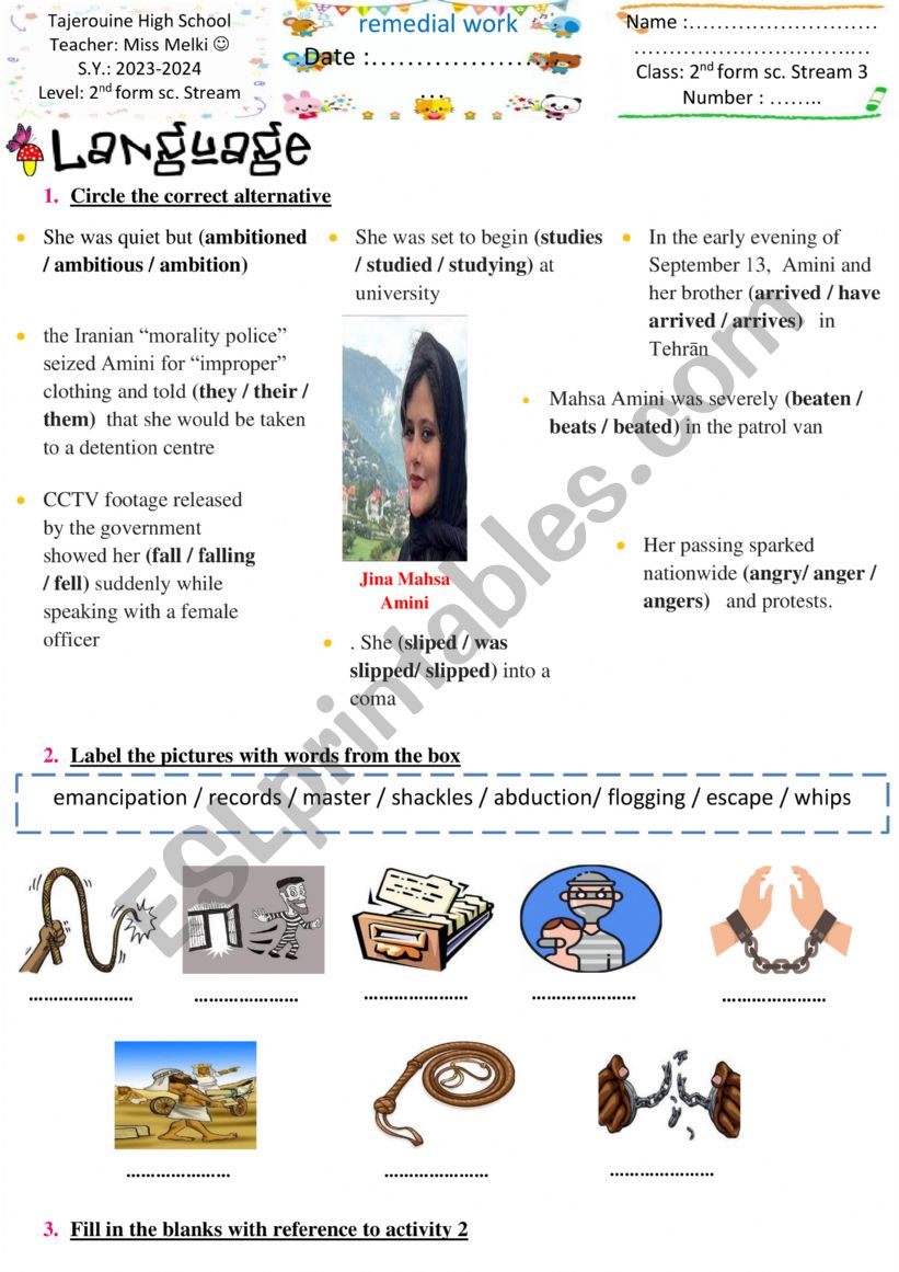 2nd form remedial work worksheet