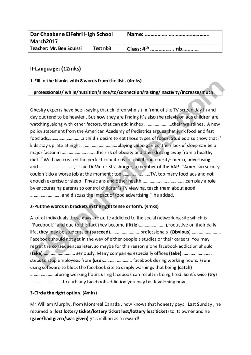 4th form mid term test 2 worksheet