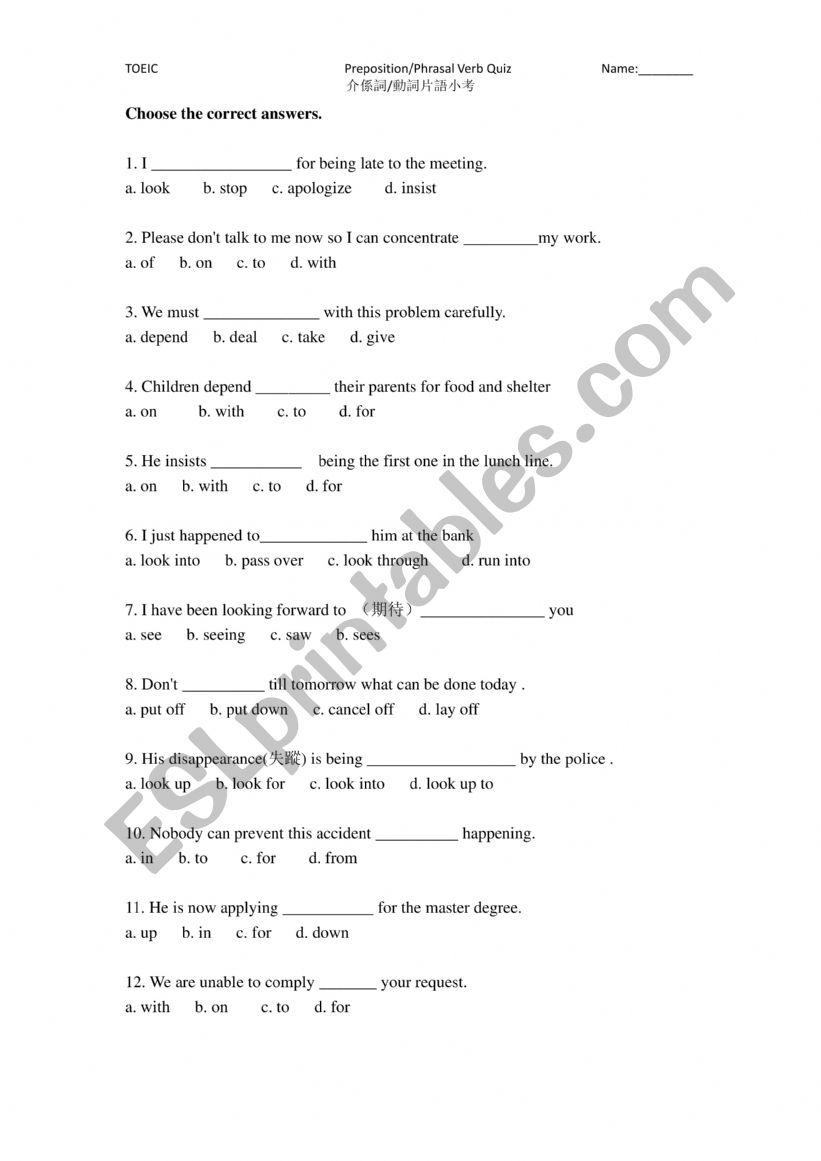 Preposition Quiz worksheet