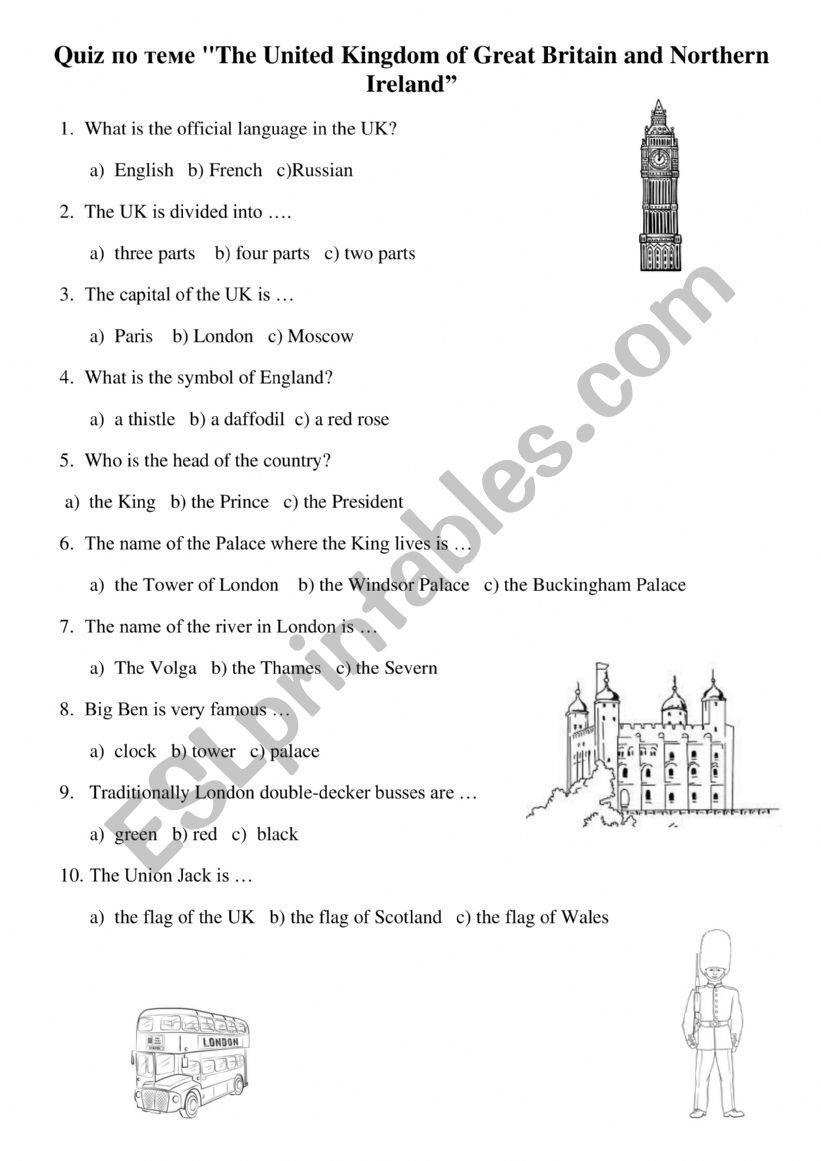 Quiz THE UK worksheet