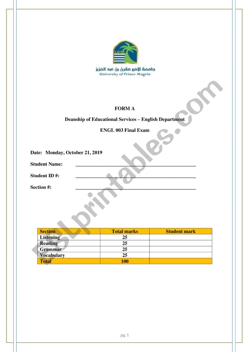Headyway Plus Intermediate Test