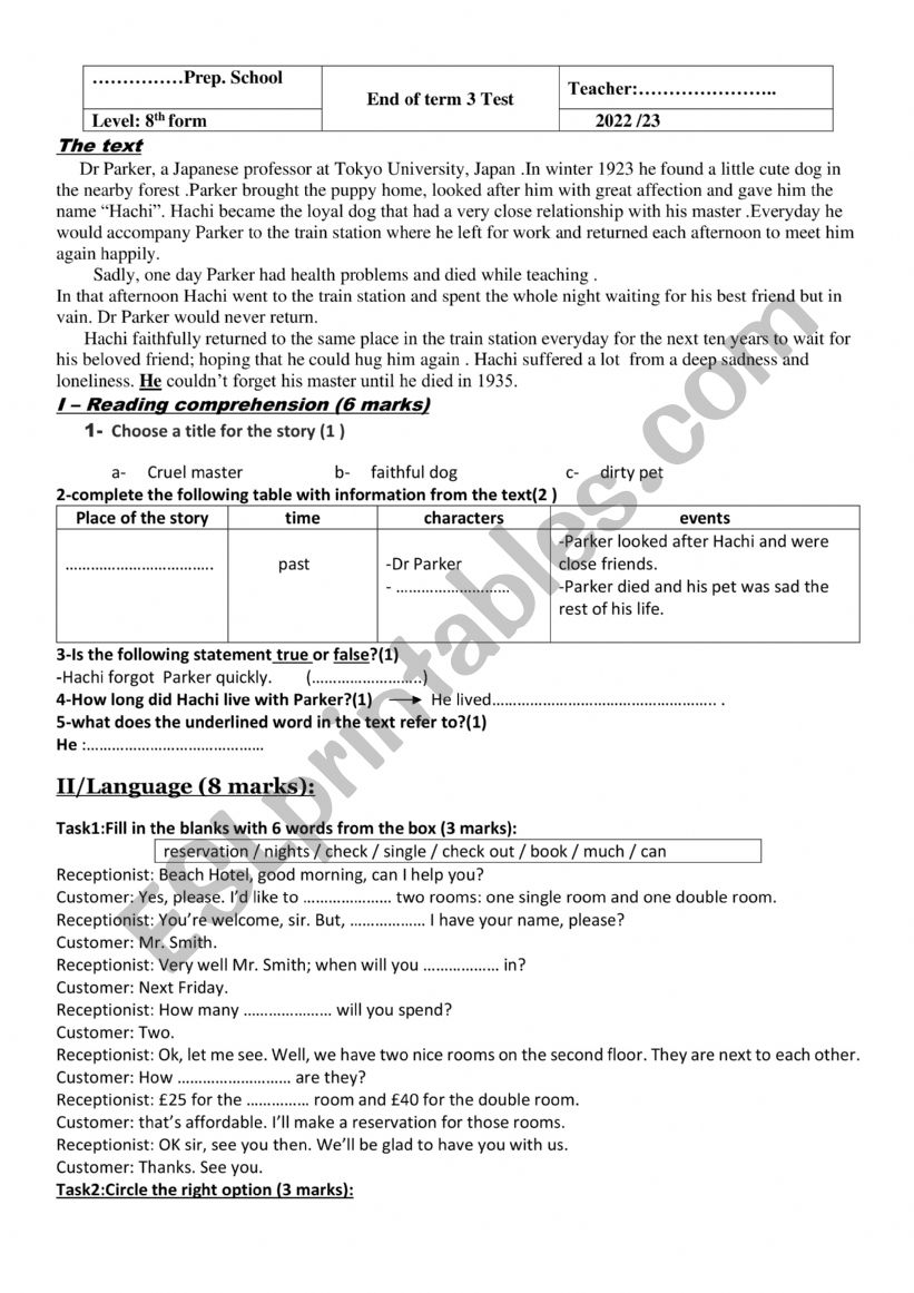 end term test3 8 form worksheet