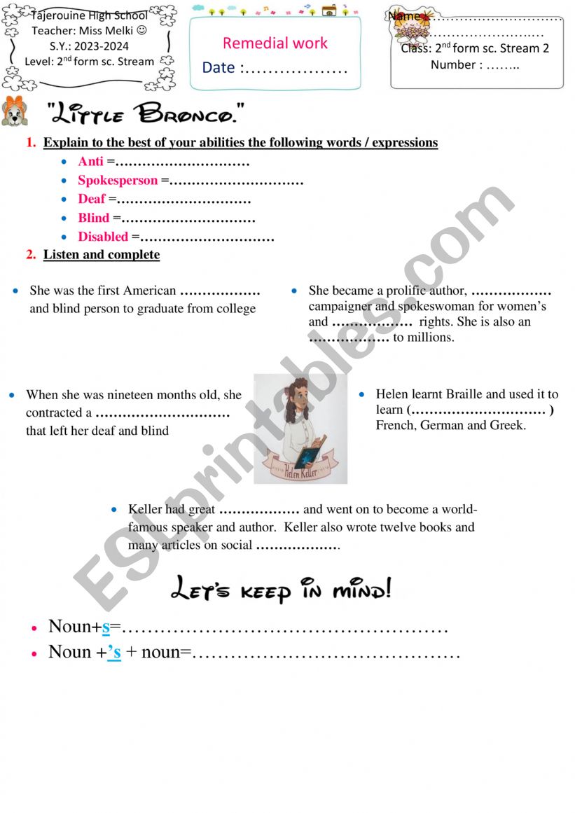 2nd form remedial work worksheet