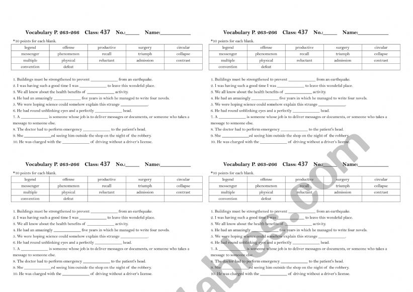 Vocabulary QUIZ worksheet