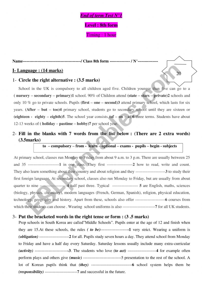 End of term 1  for 8 th  worksheet