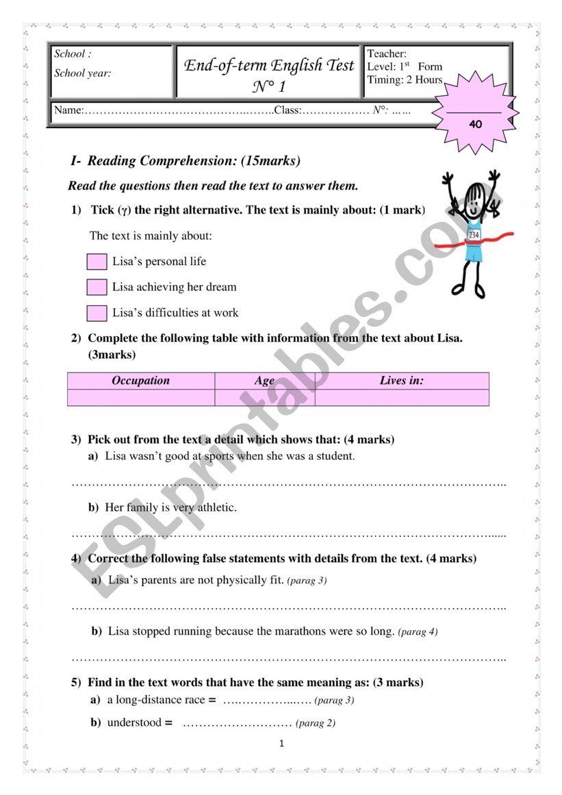 end term one for the first forms