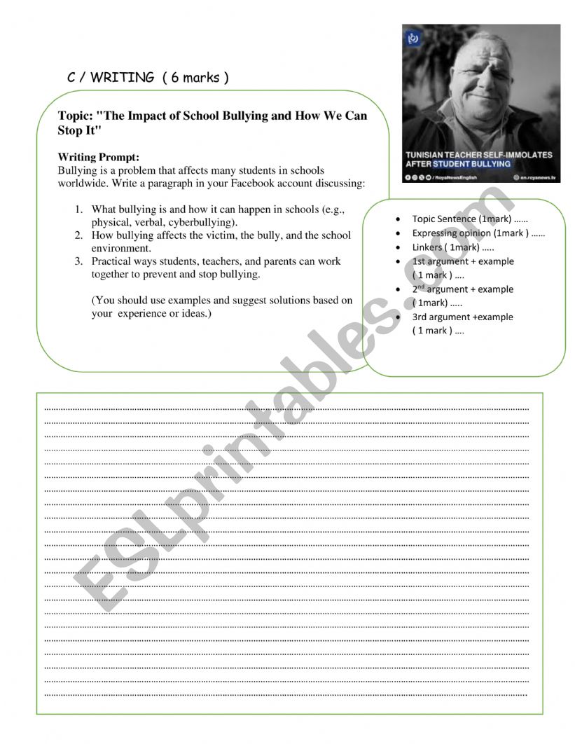Full- term test N 1 (9th formers) 