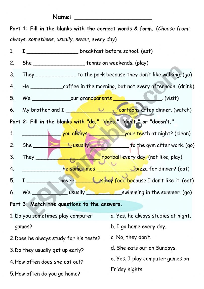 How often, do, does worksheet
