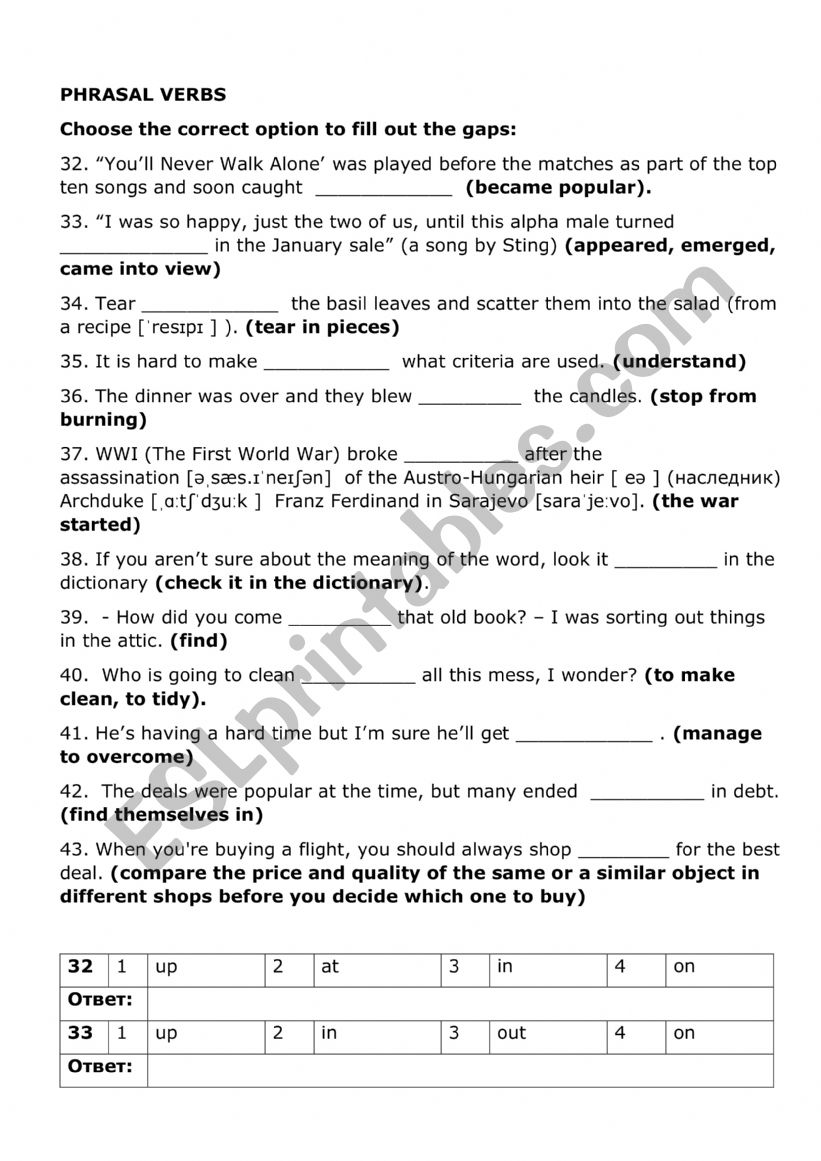 Phrasal verbs worksheet
