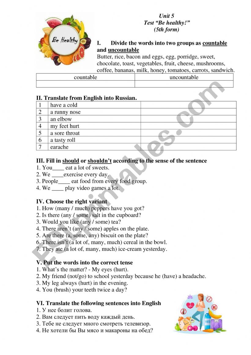 final test be healthy worksheet