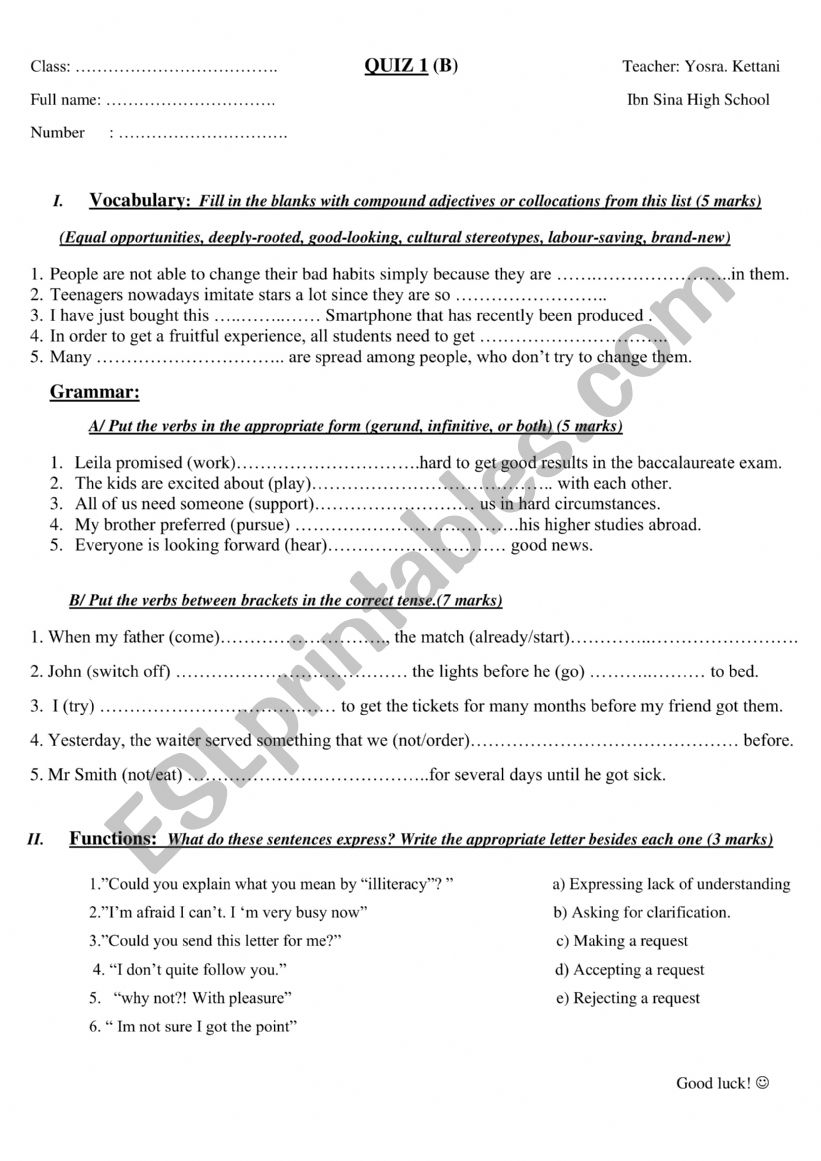 quiz worksheet