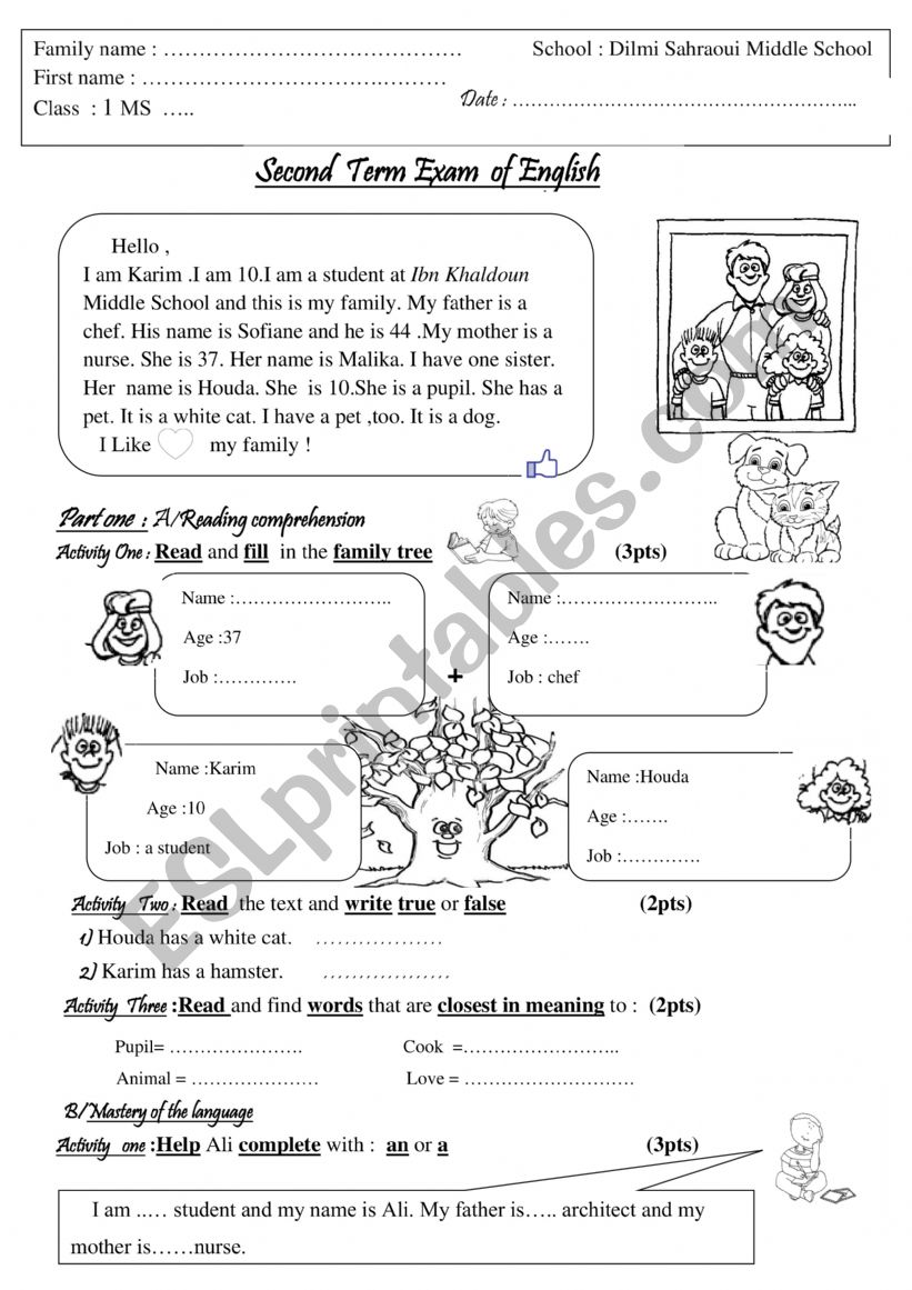 Family test worksheet