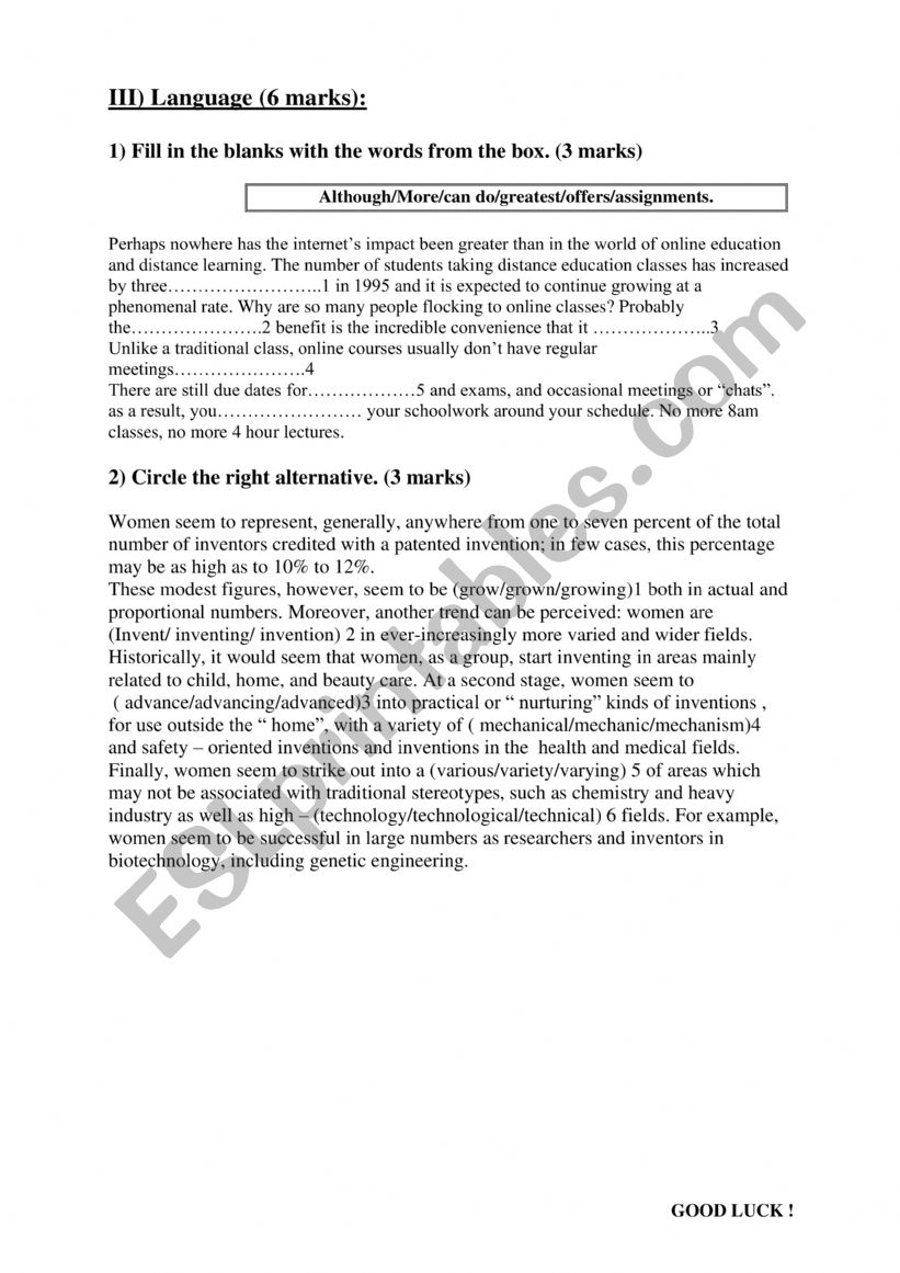 bac test worksheet