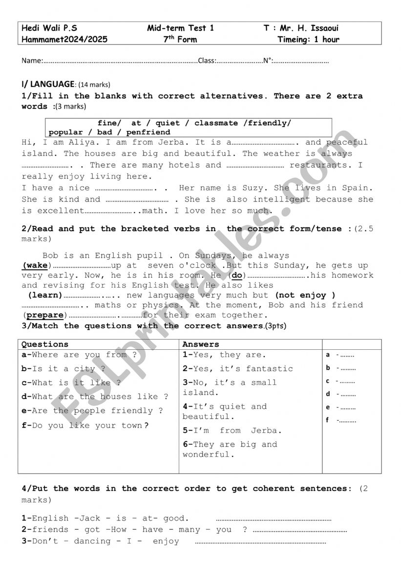 test worksheet