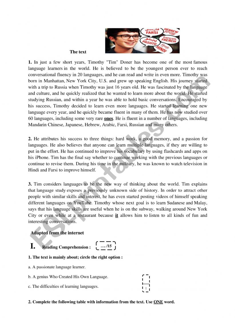 test worksheet