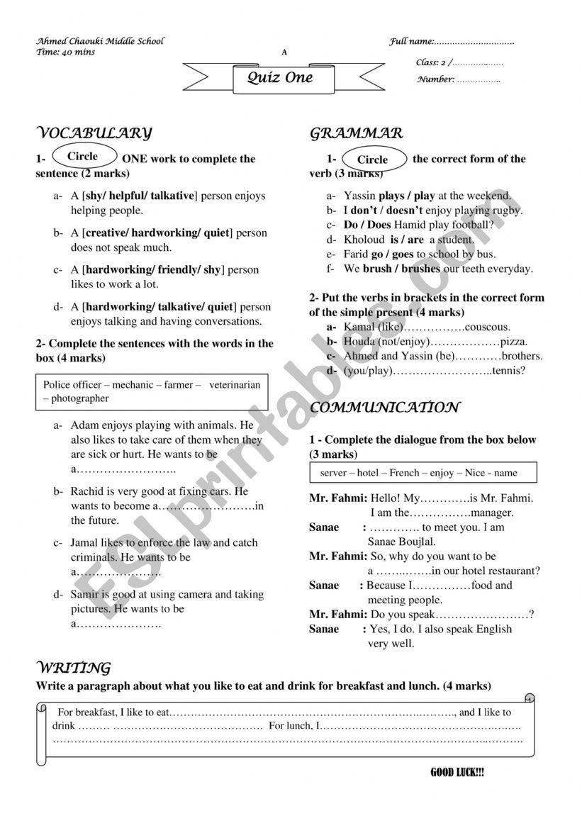quiz based on Sptlight 2 Textbook