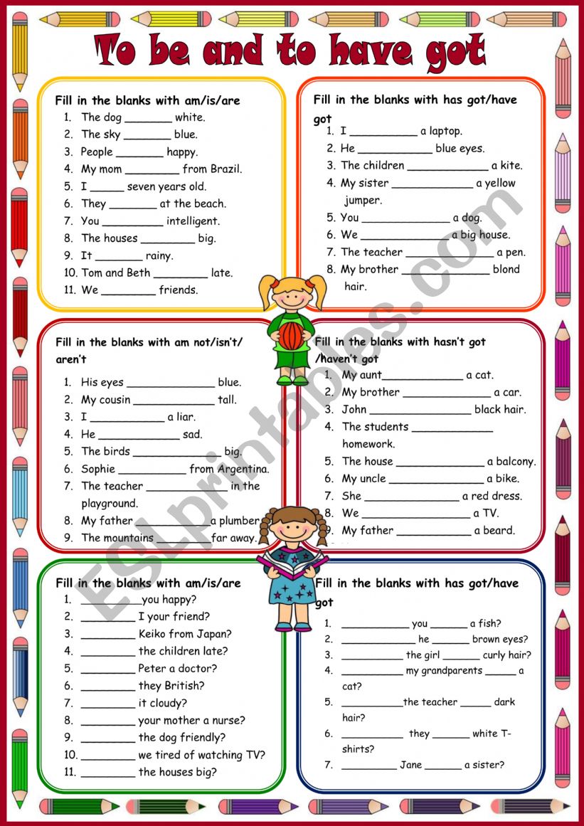 To be and to have got worksheet