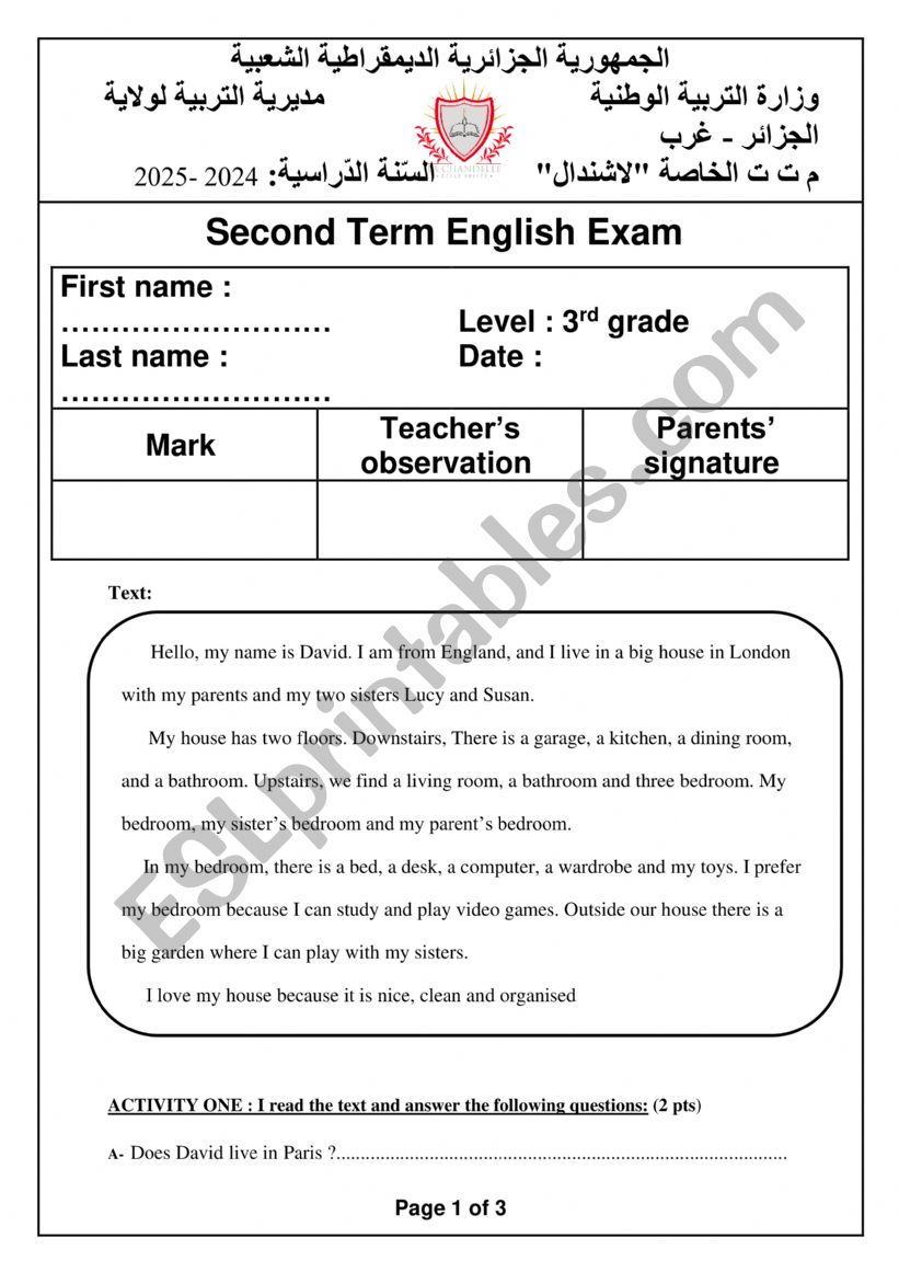 exam worksheet
