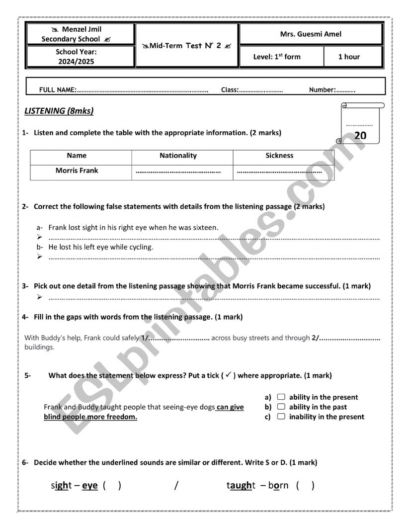 test first form worksheet