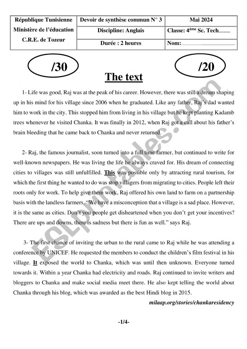end-term test bac sudents (tech) 