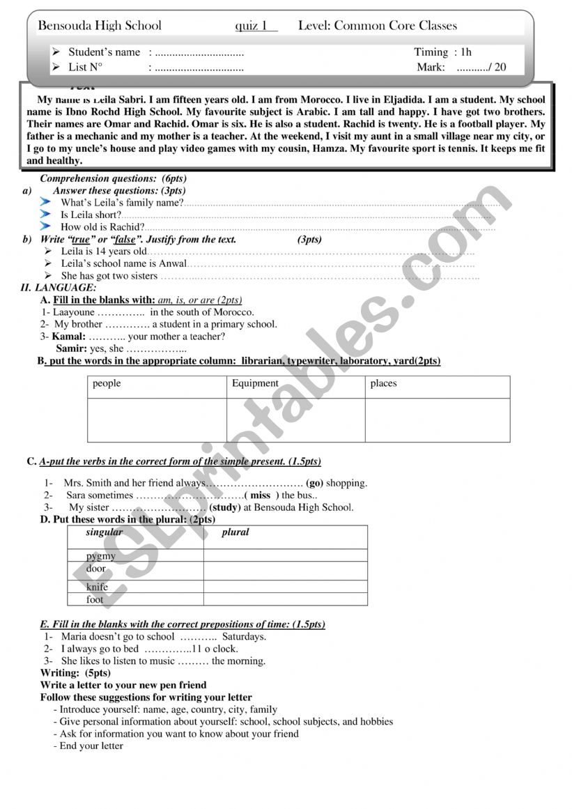 Quiz worksheet