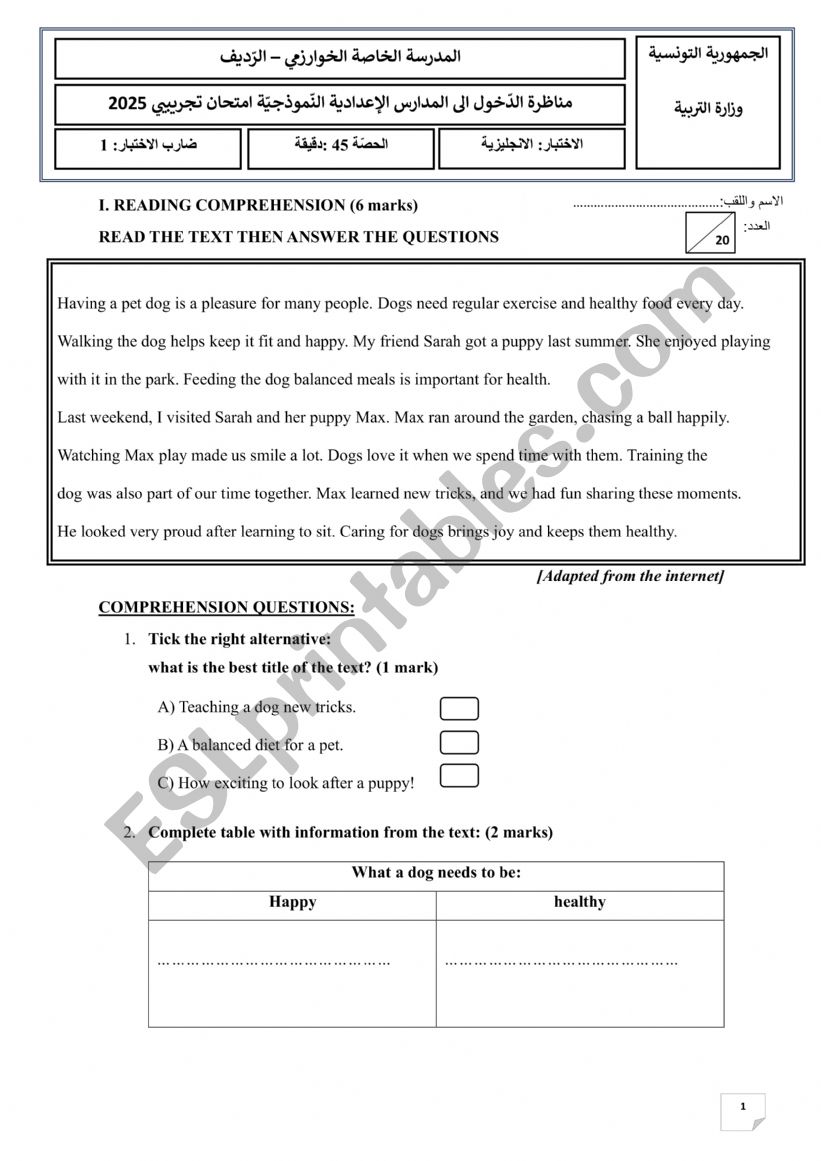 6th grade evaluation exam worksheet