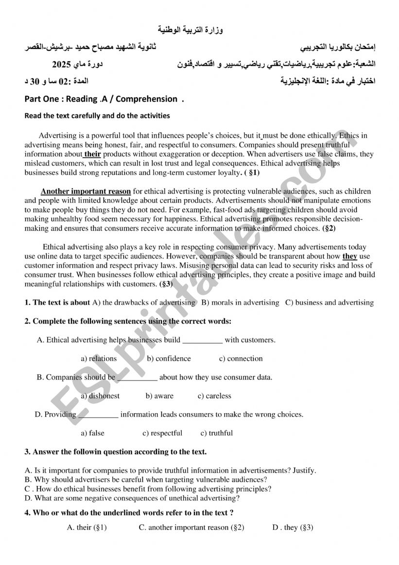 Third term examination third year