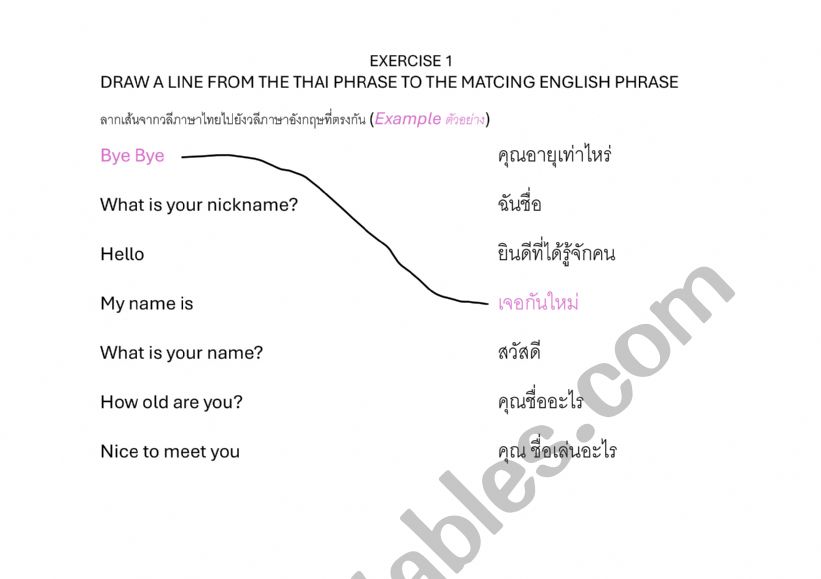Connect the Words Thai to English