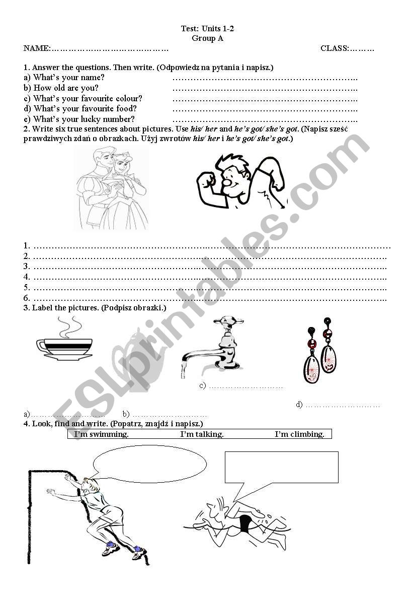 Short test worksheet