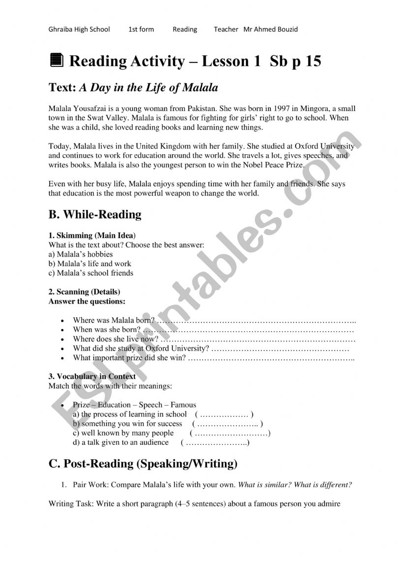 Lesson 1  First form worksheet