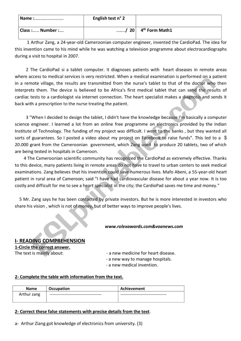 reading comprehension worksheet