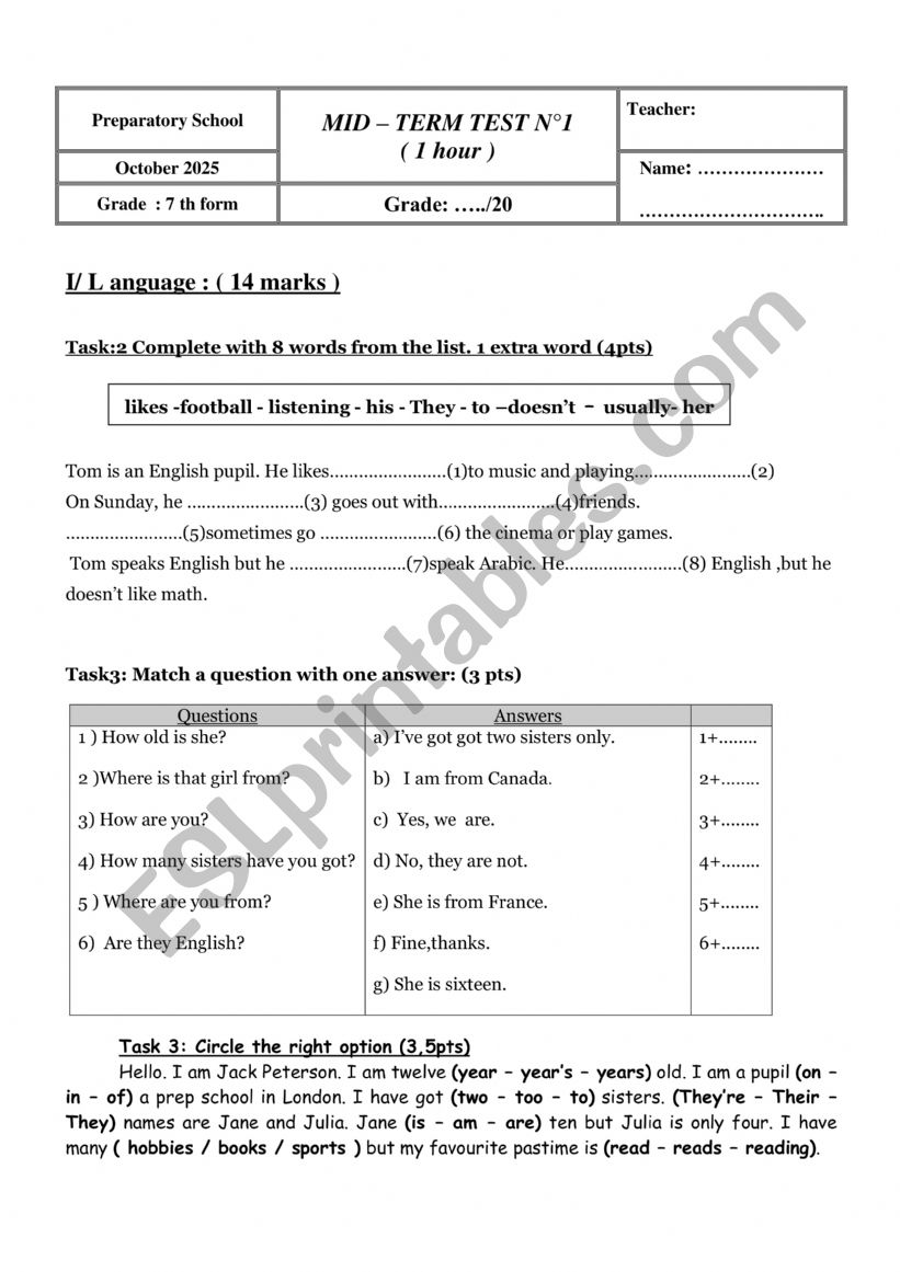7th form test N 1 2025 October