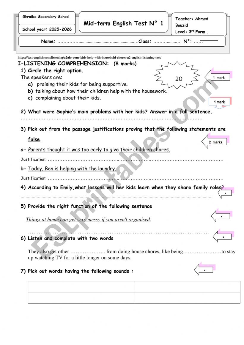 Test 3 rd form Arts worksheet