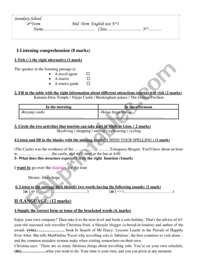 mid term test 1 4th form worksheet