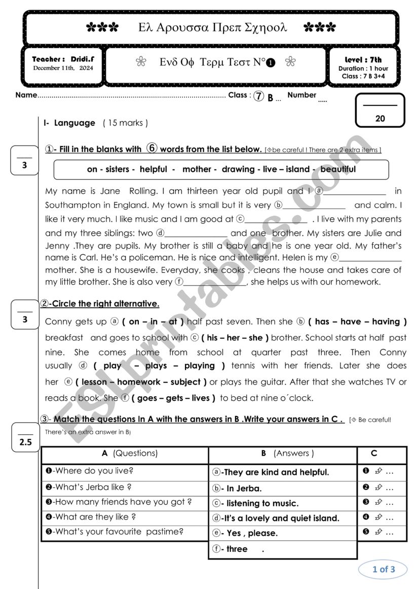 END TERM TEST 1 7TH worksheet