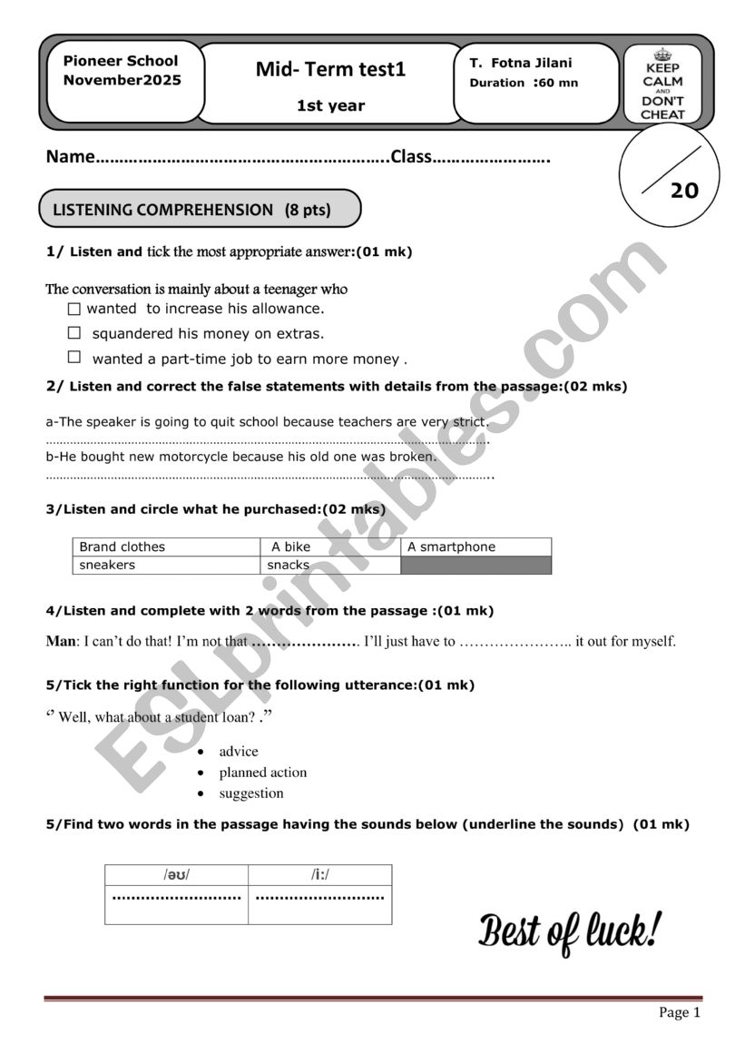 language test worksheet