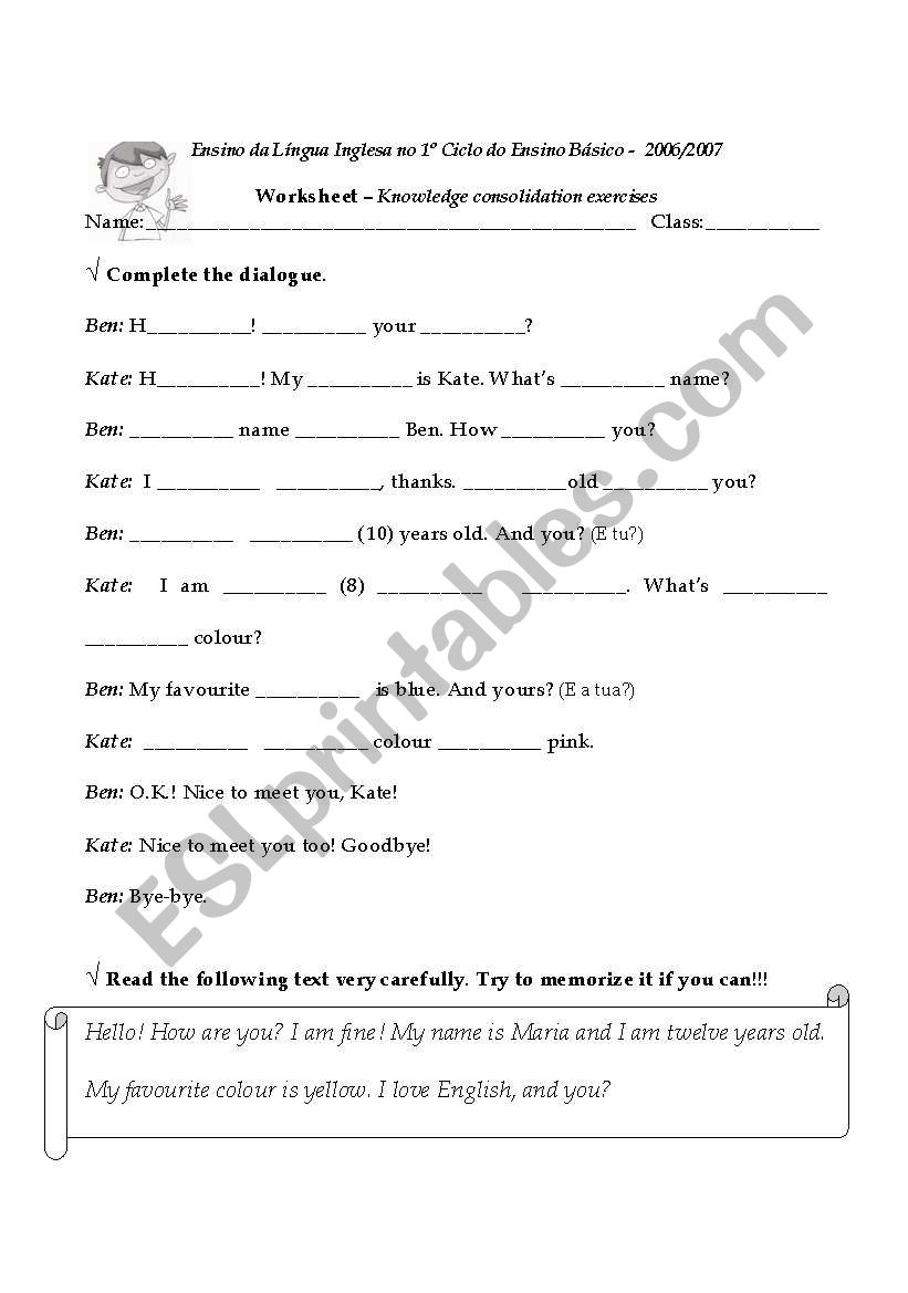 knowledge consolidation exercises