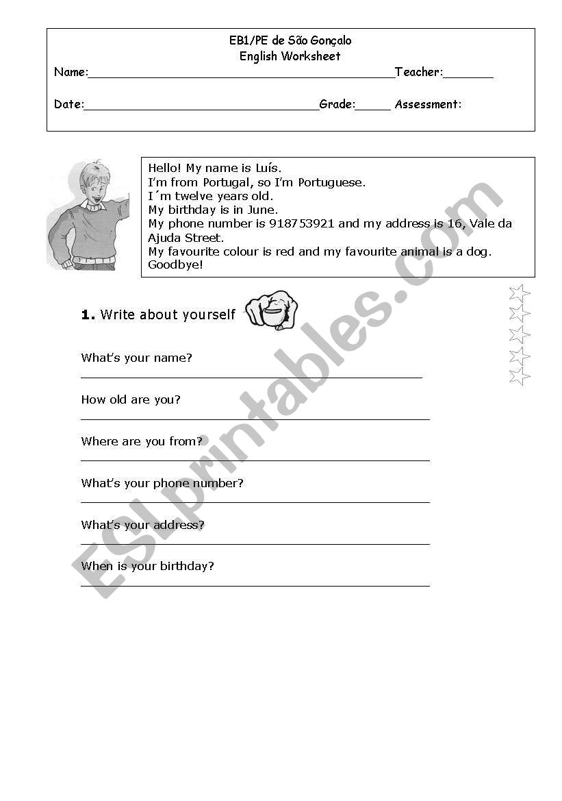 Personal information worksheet