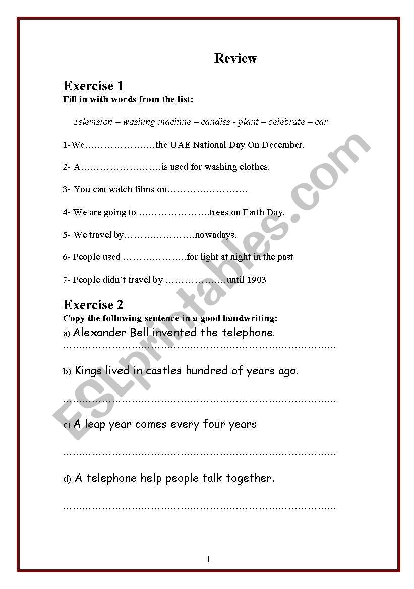 inventions worksheet