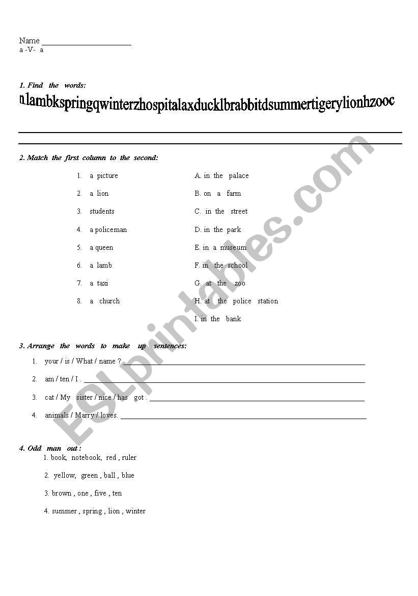 test paper worksheet