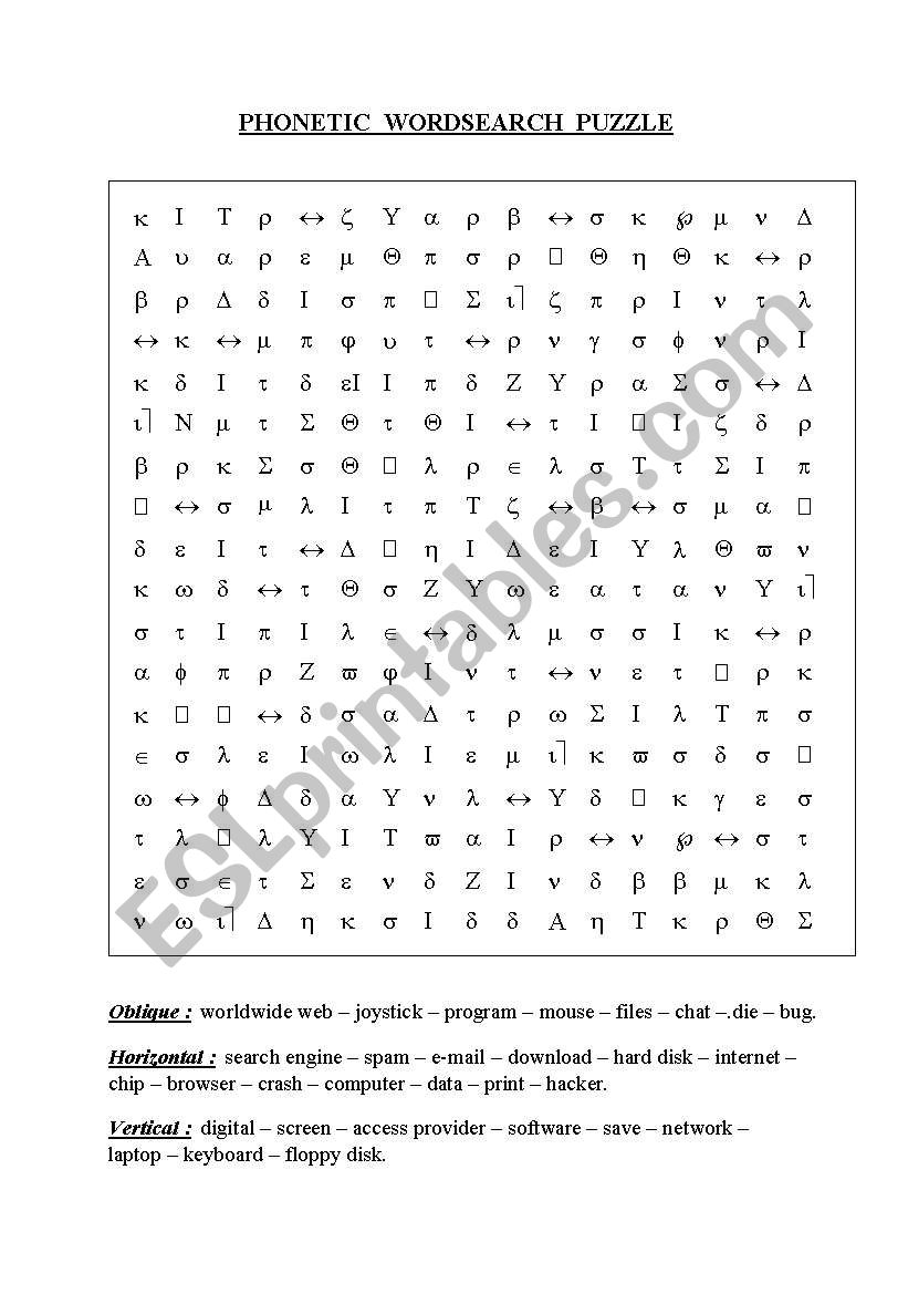 phonetic wordsearch puzzle worksheet