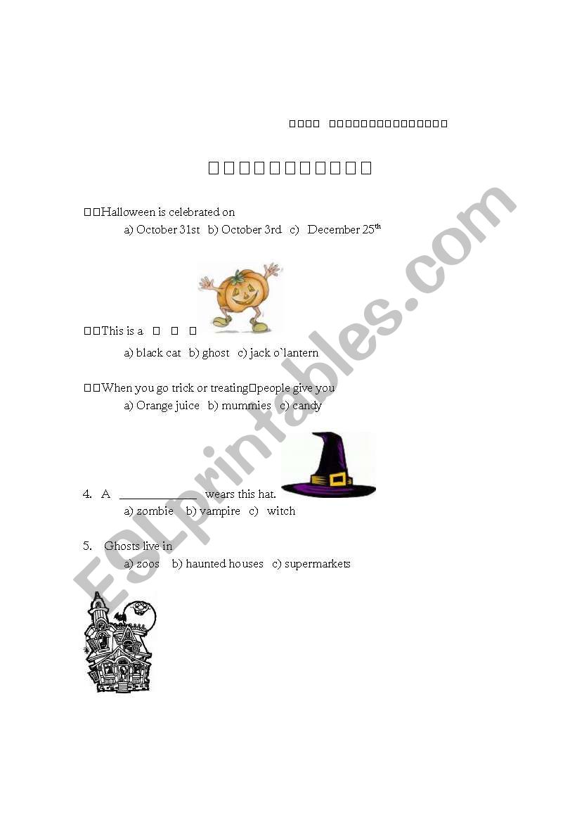 Easy Halloween Worksheet worksheet