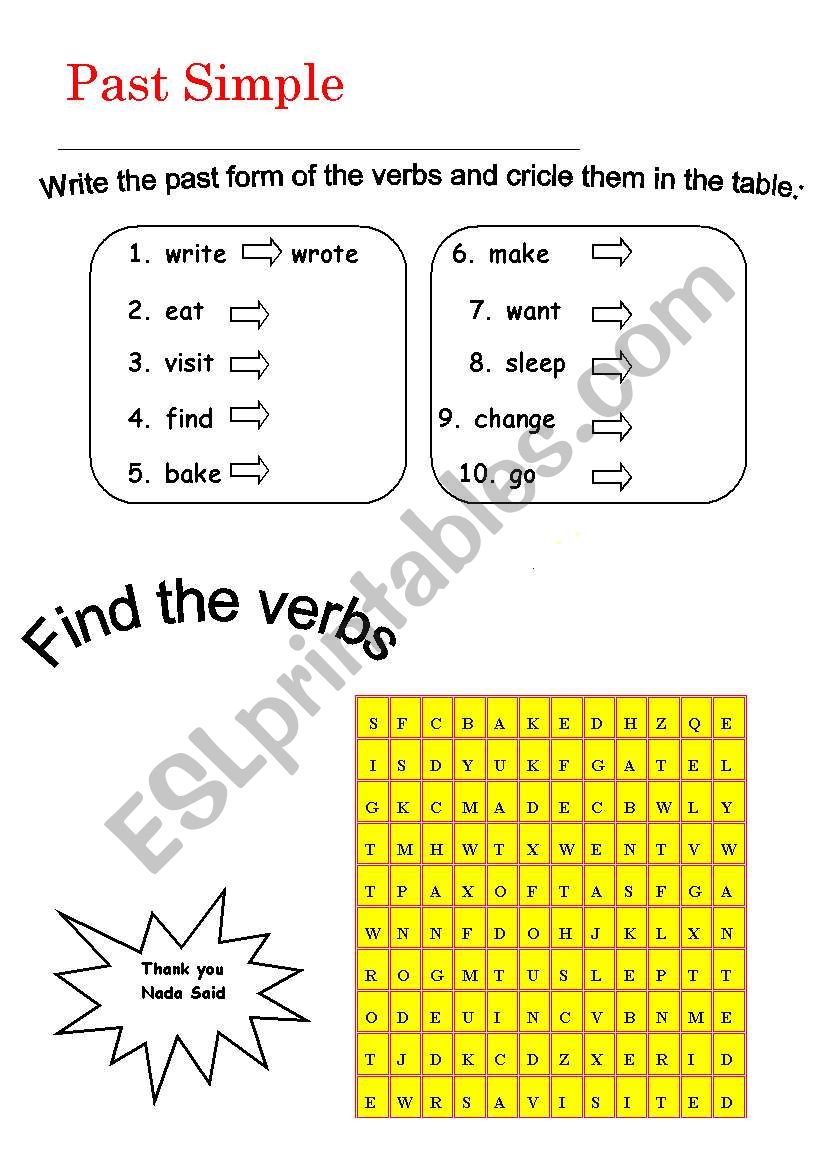 past puzzle worksheet