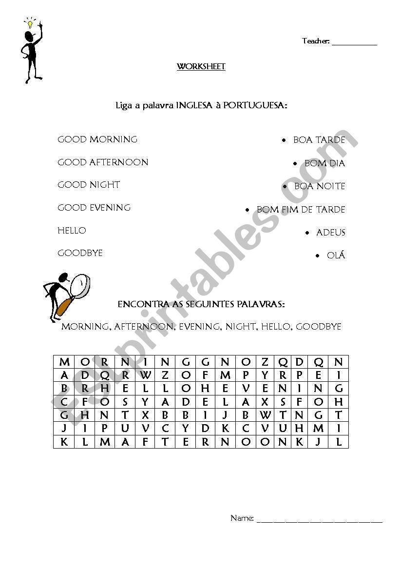 Worksheet- Meetings and greetings
