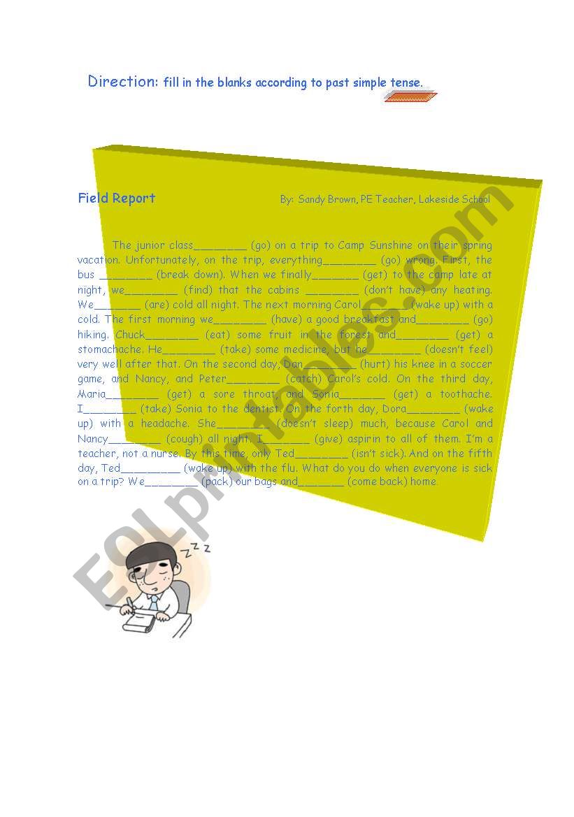 word blank worksheet