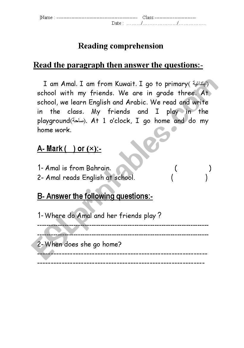 Reading comprehension worksheet